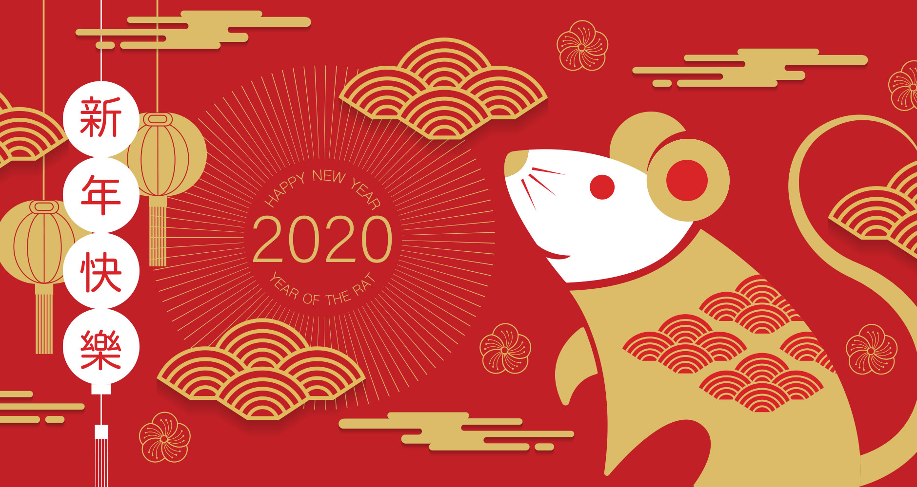 Year of the Rat